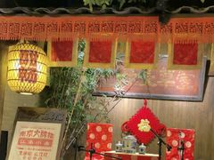 -南京大牌档(人民广场店)