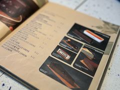 -Ninethirty by Awfully Chocolate(天环广场店)