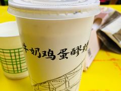 -马杰金城马爷牛奶鸡蛋醪糟·清真(正宁路店)