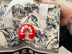 -霸王茶姬(常熟印象城店)