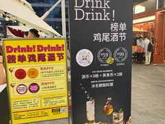 -青岛万象城
