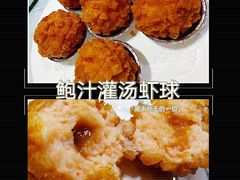 -金米箩大酒店(五角场店)