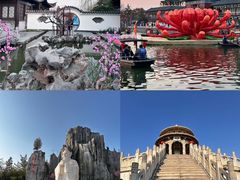 -中国翰园碑林