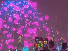 -M-MIX电音烤吧