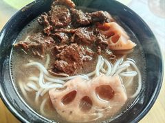-牛恒濑粉
