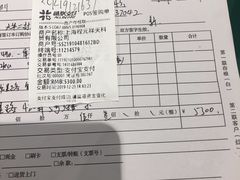 -戴尔DELL电脑官方店·售后维修服务站