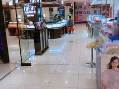 -西亚美超市(西亚丽宝广场店)