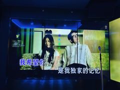 -纯K(打浦桥店)