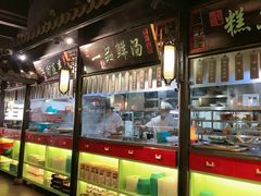 -卢大鲜鱼头捞饭(美利广场店)