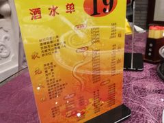 -宁波状元楼酒店(和义路店)