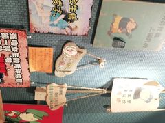 -名扬烤肉(起源店)