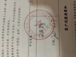 -倍爱宝贝母婴护理中心·长安攸宁店