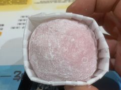-满记甜品(龙湖长楹天街二店)