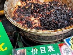 -马文章胖子甑糕(洒金桥店)