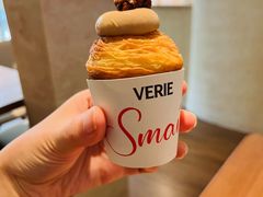 -VERIE BAKEHOUSE