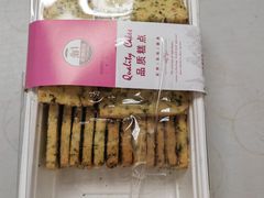 -泰康食品(南京东路店)
