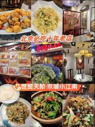 点击看大图 -TeddyTales莉娜熊(国贸店)