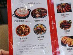 -陈厨老家菜馆(新苑店)