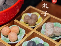 -大龙燚·旷野鲜火锅(广州首店)