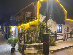-苏妃奶酪(平江路店)