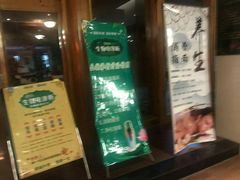 -盛彼得温泉度假酒店