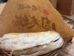 -老九圆山西面馆(CBD店)