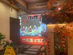-渔乡米香·剁椒鱼头(四方坪店)