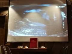 -阿罗新疆菜(人民广场店)