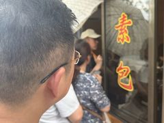 -重元寺香积厨素斋馆