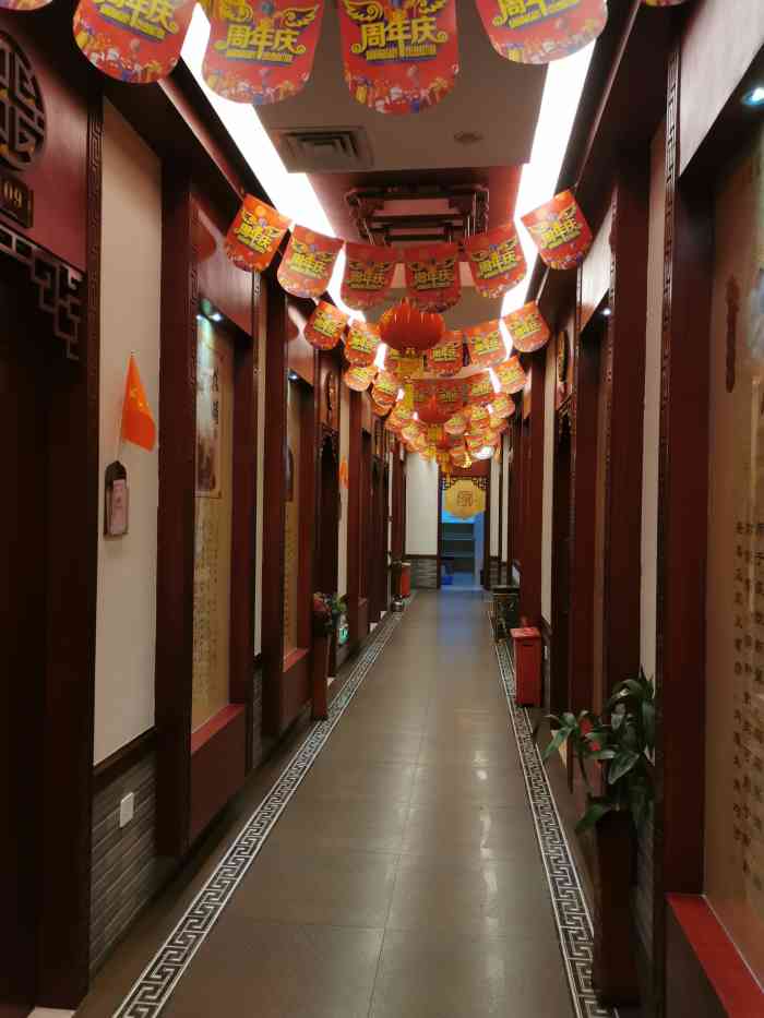 "-大众点评移动版