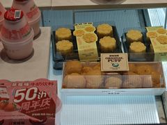 -多乐之日(公益西桥店)