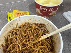 -蔡林记(胭脂路店)