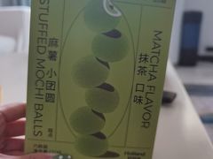 -好利来(回龙观西大街店)