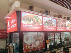 -老海陵·泰州菜(图书馆店)