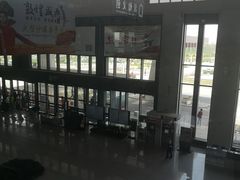 -敦煌莫高国际机场