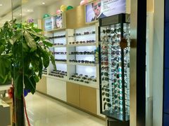 -好宜家眼视光·蔡司店(临汾店)