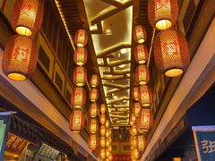 -大张烙馍村(泉山店)