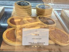 -西点坊(浦东香格里拉店)