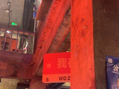-五马集·海鲜·温州大牌档(黑金冠五马街十字路口店)
