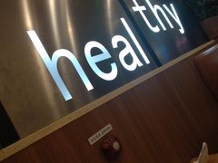 门面-萨莉亚意式餐厅(中北永旺店)