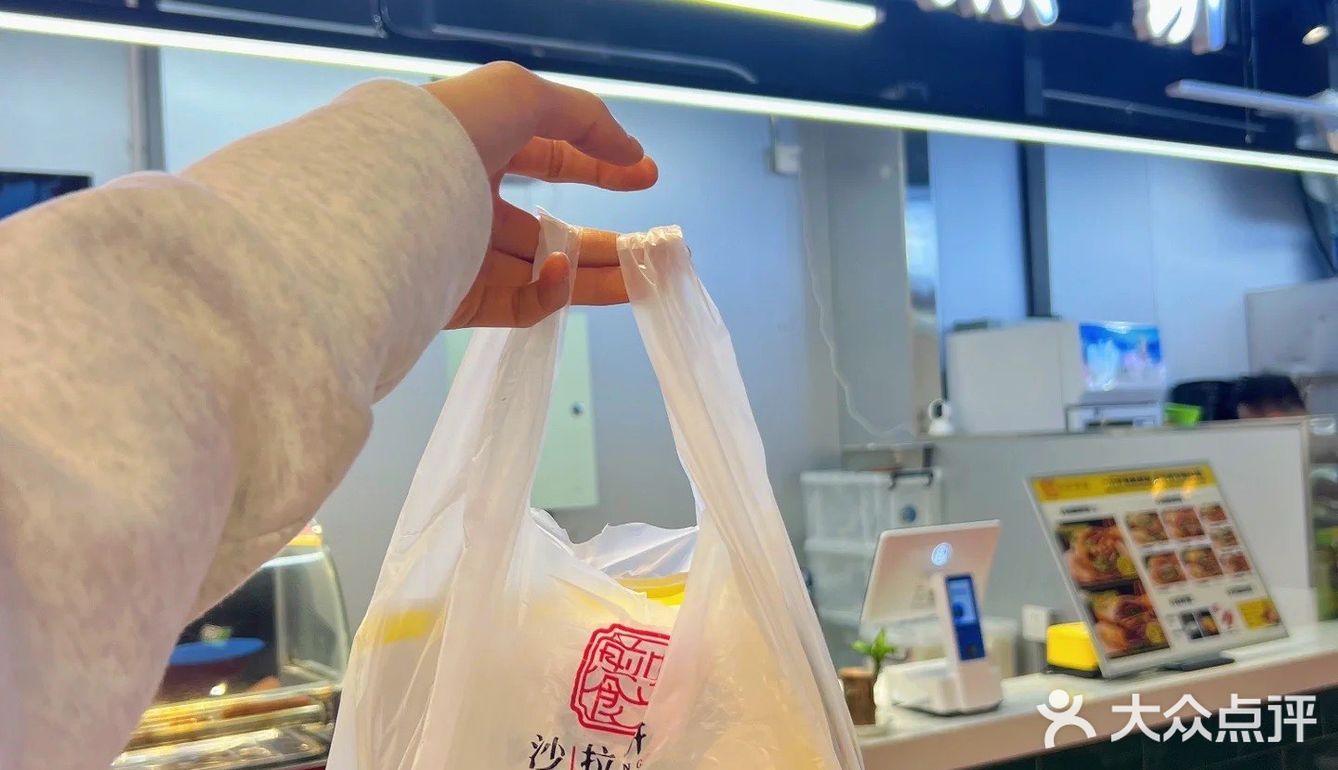 我勒个豆!师大好吃的也太多了吧……