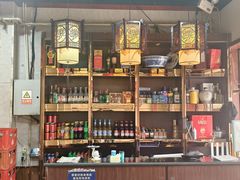 -九河居(荔湾路店)