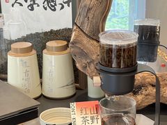-烫面包·面包烘焙(绿地缤纷城店)