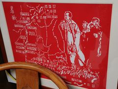 -金华市剪纸博物馆