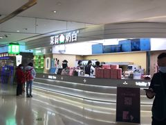 -友谊新天地广场(金街店)