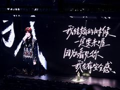 -华熙生物·润百颜ECM中心