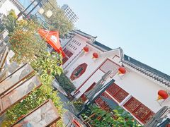 -野渡坡·极致湘菜·庭院餐厅(汉阳店)