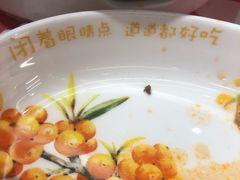 -西贝莜面村(当代商城店)