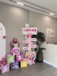 -克丽缇娜
