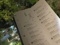 -穹六人间 people 6(岳阳路店)